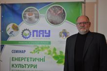 У Дніпропетровській облраді відбувся семінар з вирощування біоенергетичних культур і переробки їх в пелети 